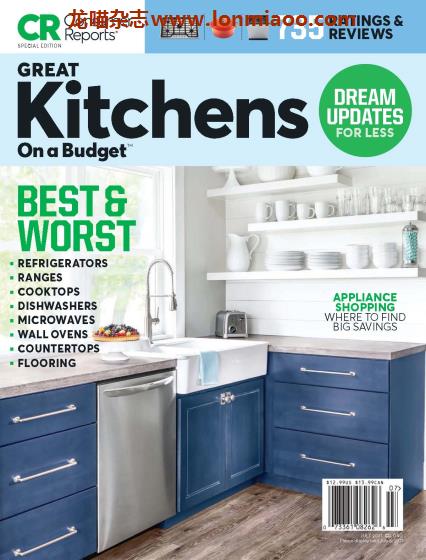 [美国版]Consumer Reports 消费者报告杂志 特刊 Great Kitchens On a Budget